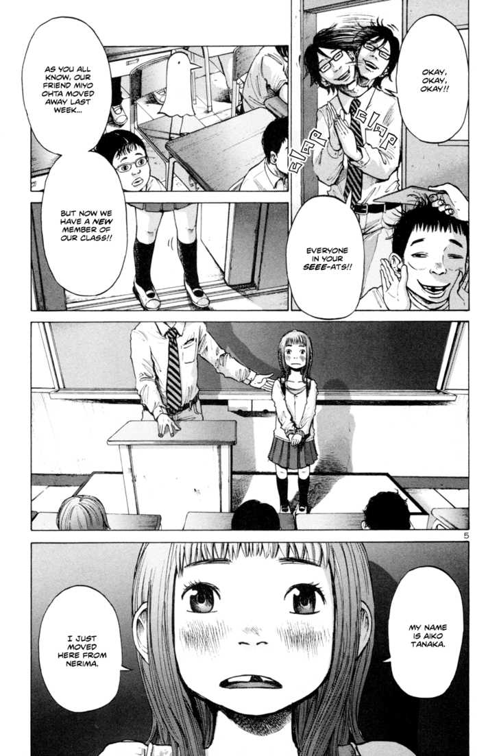 Read Oyasumi Punpun EN Manga Online