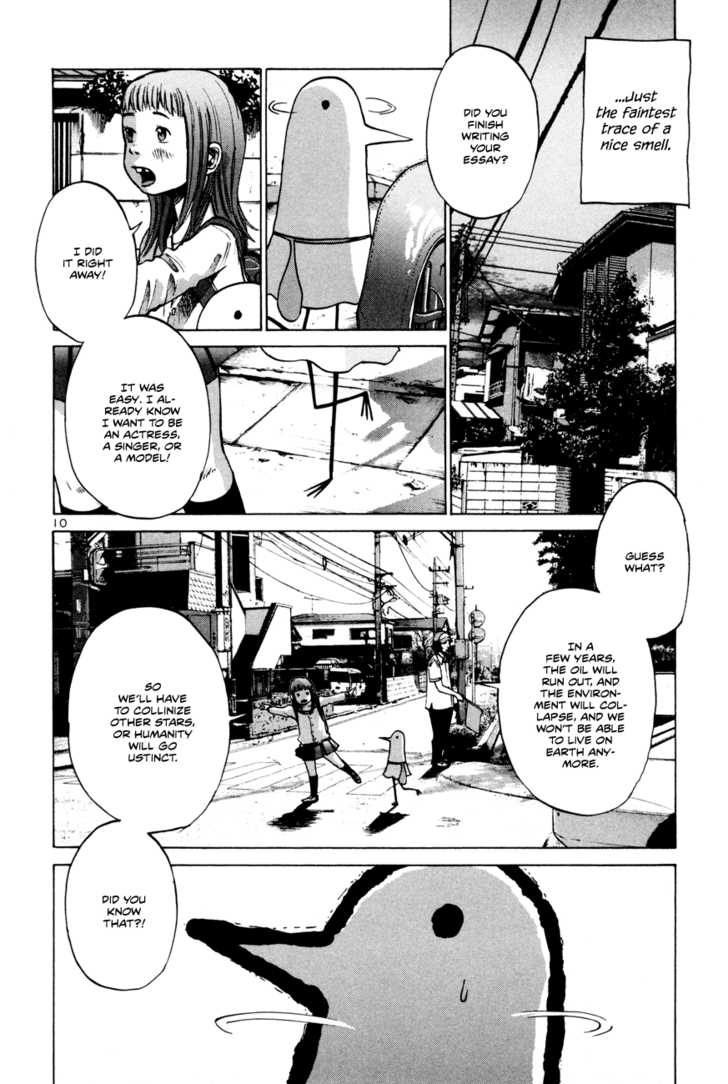 Read Oyasumi Punpun EN Manga Online