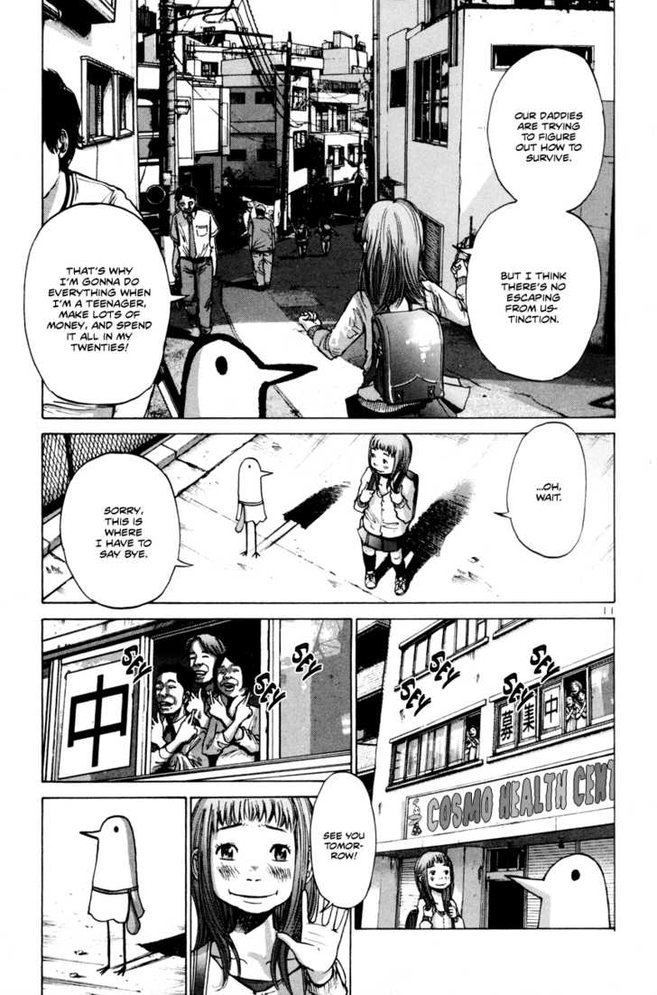 Read Oyasumi Punpun EN Manga Online