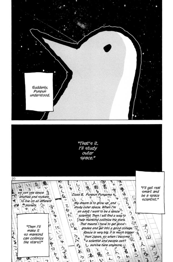 Read Oyasumi Punpun EN Manga Online