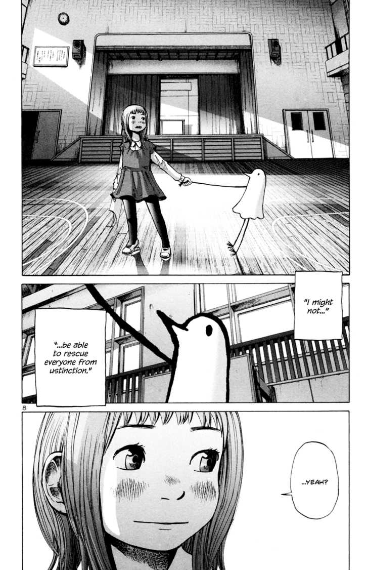 Read Oyasumi Punpun EN Manga Online