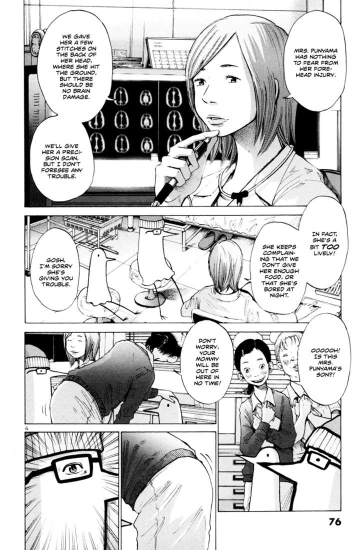 Read Oyasumi Punpun EN Manga Online