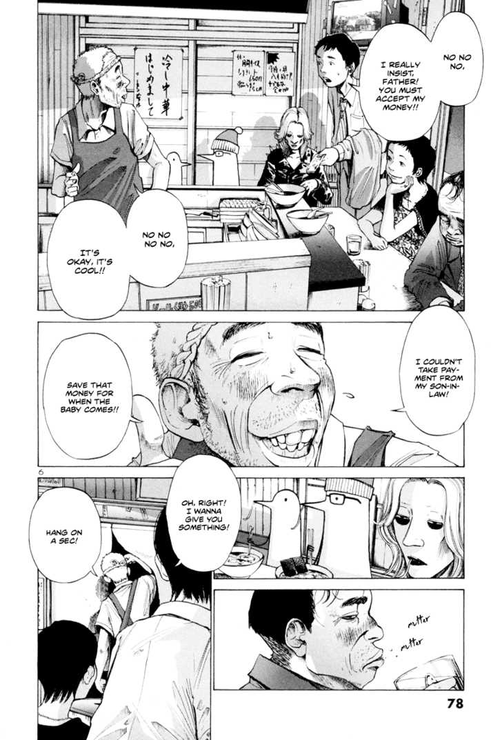 Read Oyasumi Punpun EN Manga Online