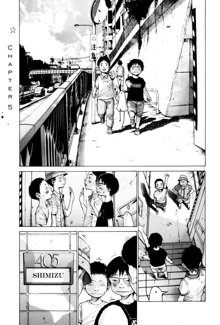 Read Oyasumi Punpun EN Manga Online