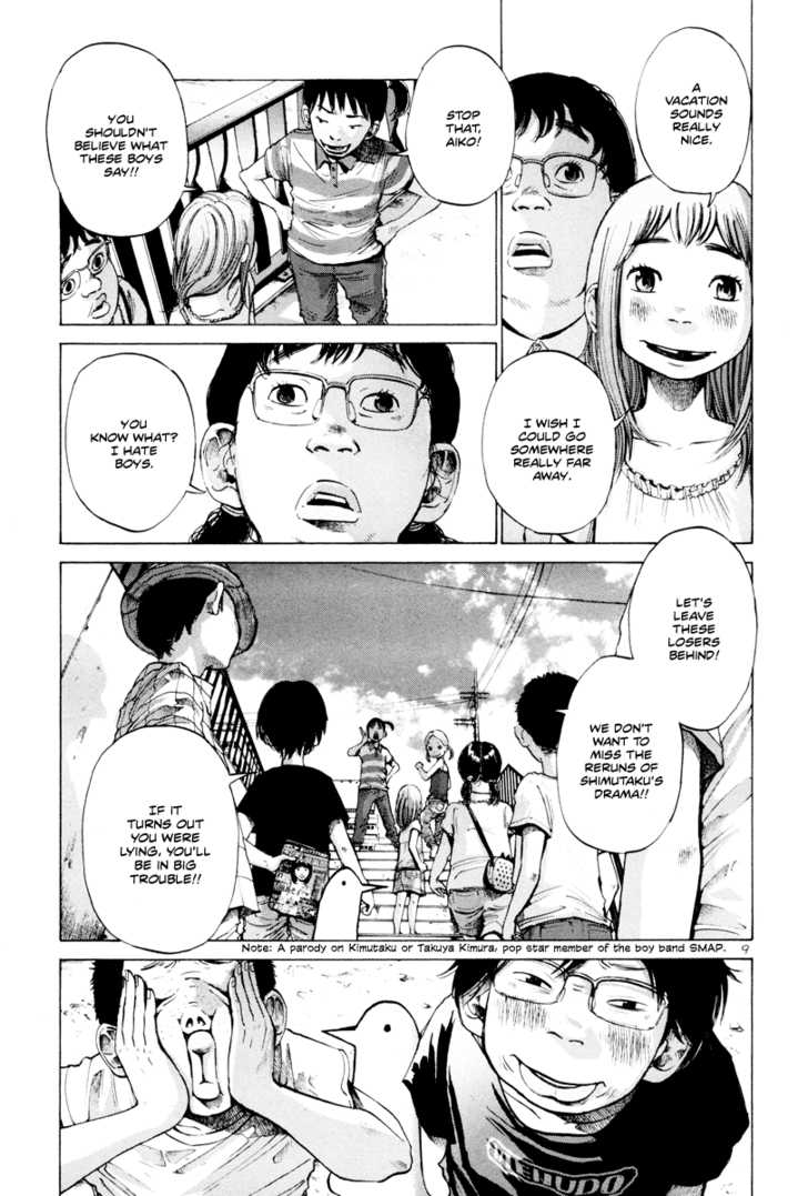 Read Oyasumi Punpun EN Manga Online