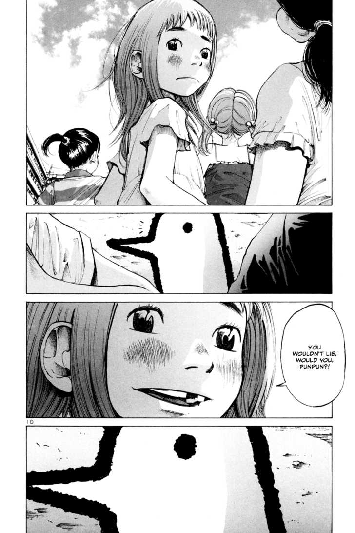 Read Oyasumi Punpun EN Manga Online