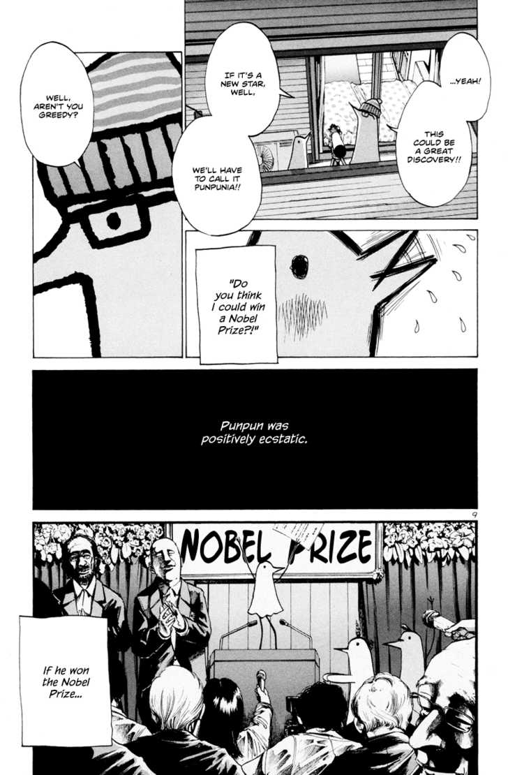 Read Oyasumi Punpun EN Manga Online
