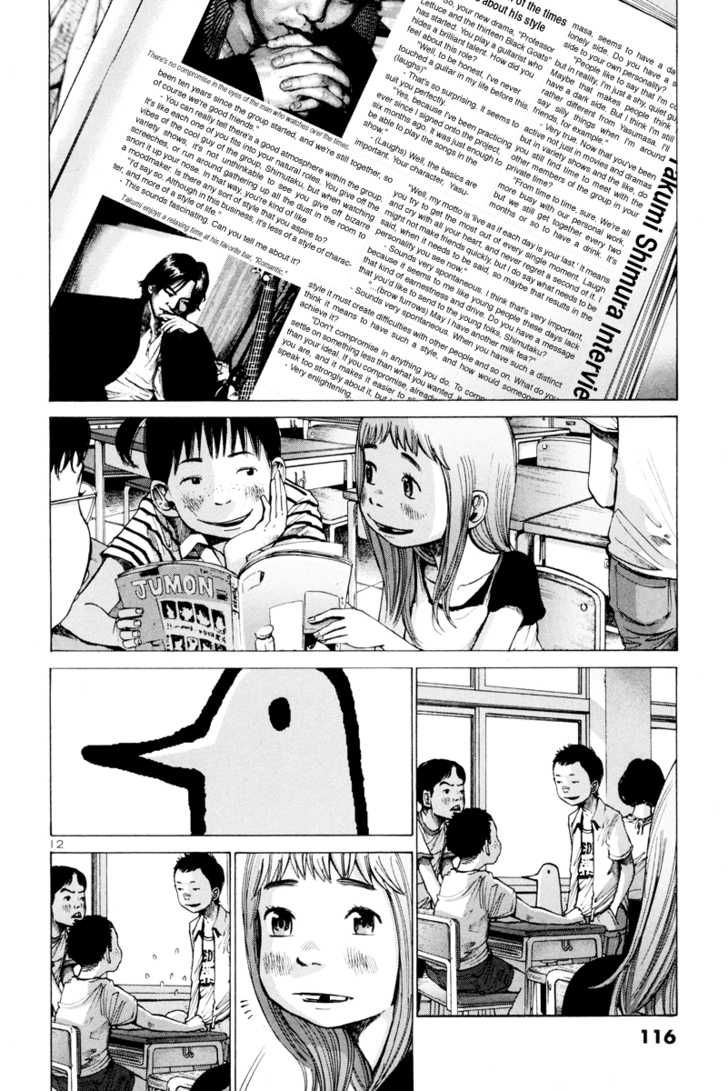 Read Oyasumi Punpun EN Manga Online