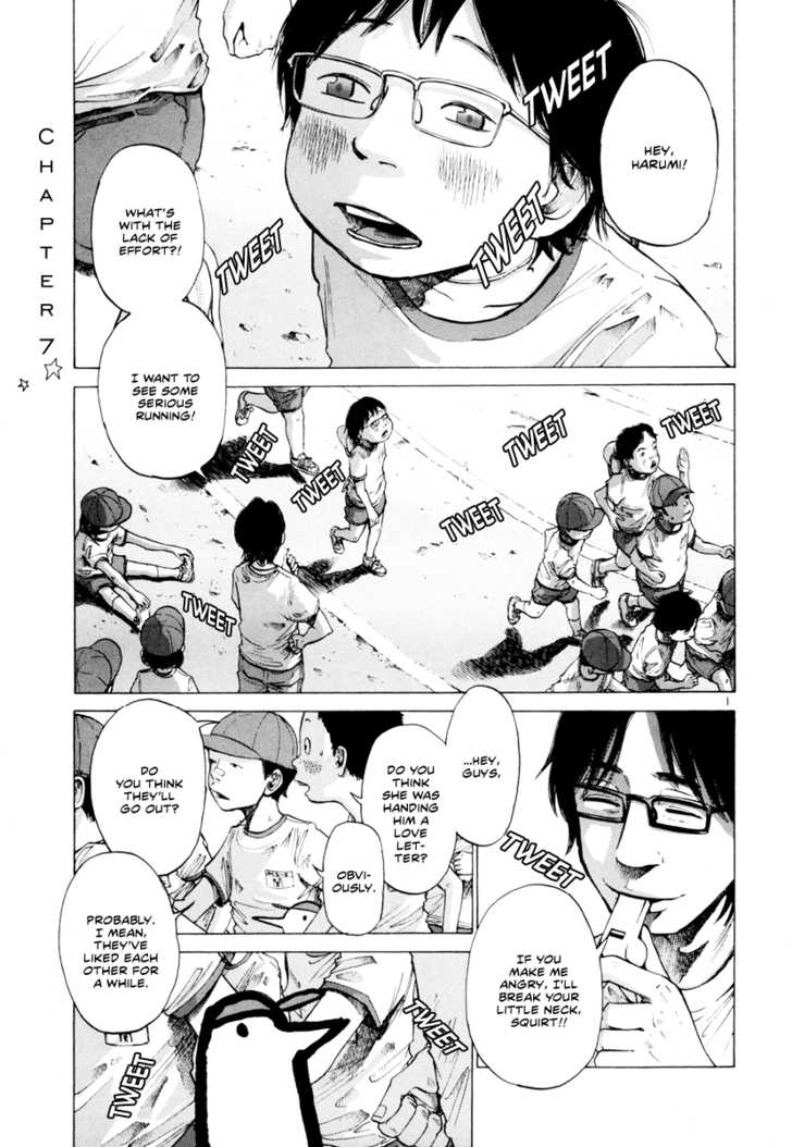 Read Oyasumi Punpun EN Manga Online