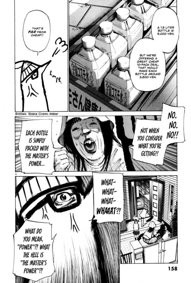 Read Oyasumi Punpun EN Manga Online