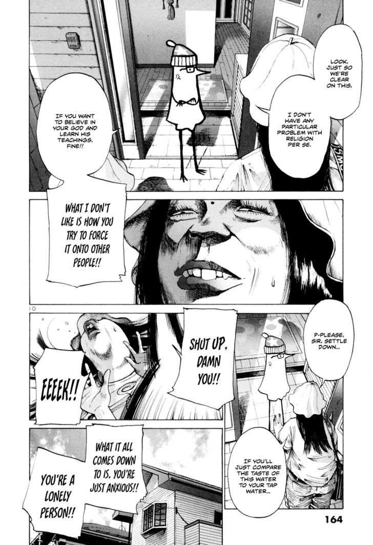 Read Oyasumi Punpun EN Manga Online