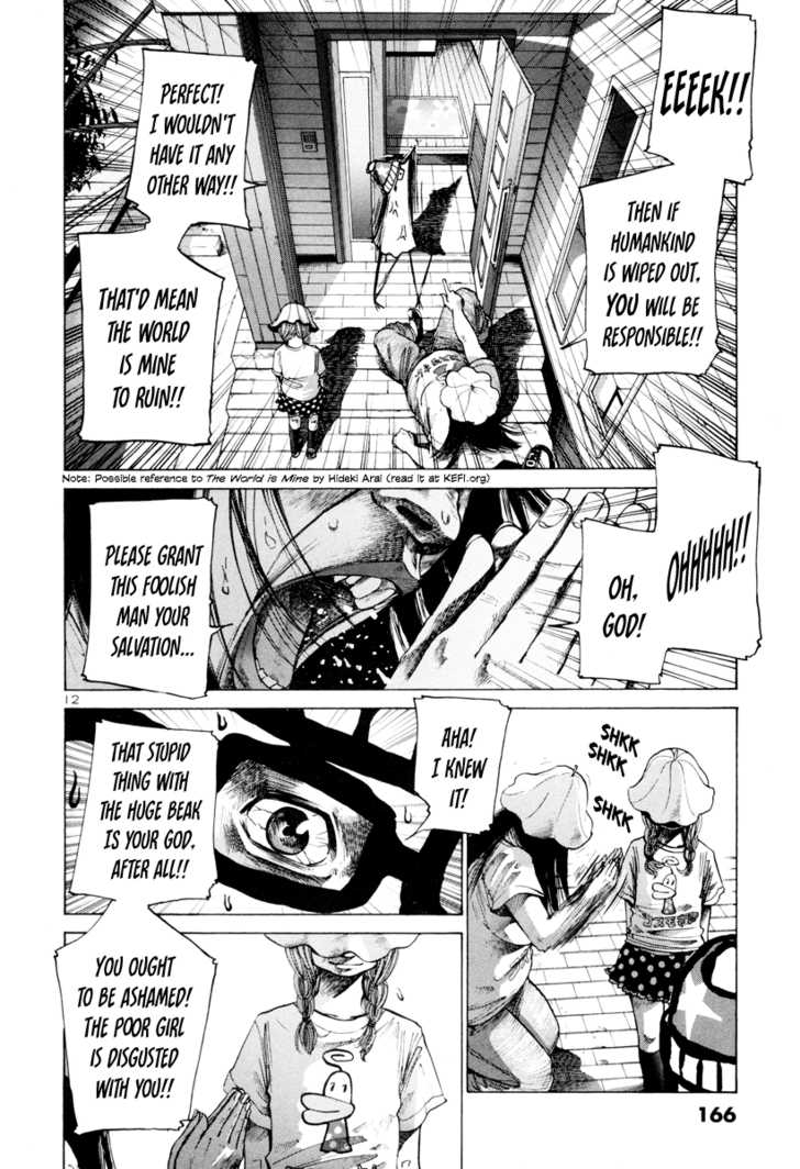 Read Oyasumi Punpun EN Manga Online