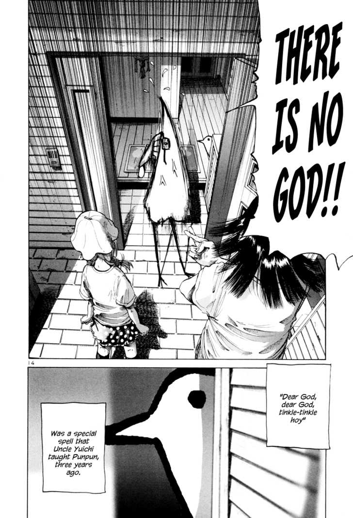 Read Oyasumi Punpun EN Manga Online