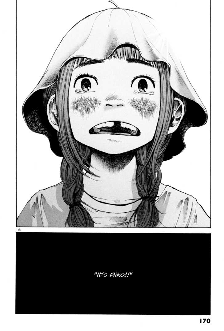 Read Oyasumi Punpun EN Manga Online