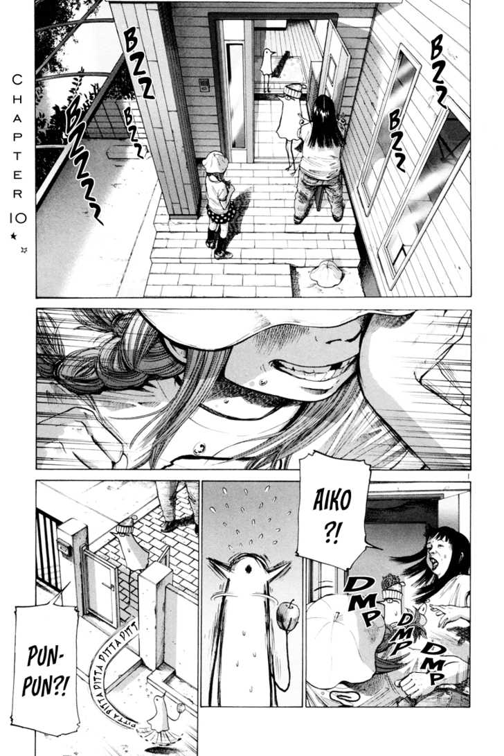 Read Oyasumi Punpun EN Manga Online
