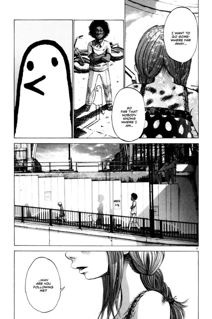 Read Oyasumi Punpun EN Manga Online