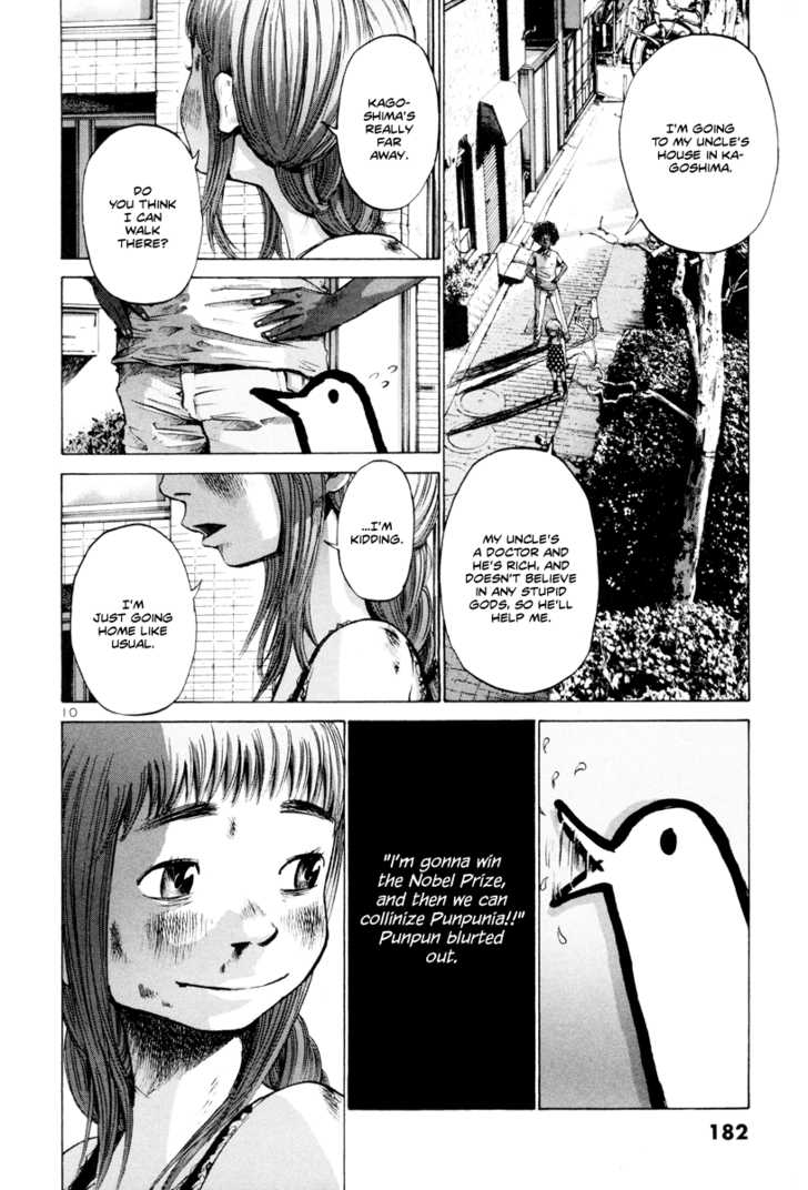 Read Oyasumi Punpun EN Manga Online