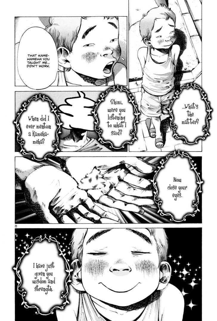 Read Oyasumi Punpun EN Manga Online