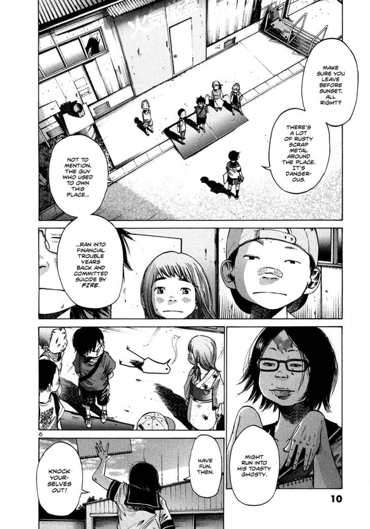 Read Oyasumi Punpun EN Manga Online