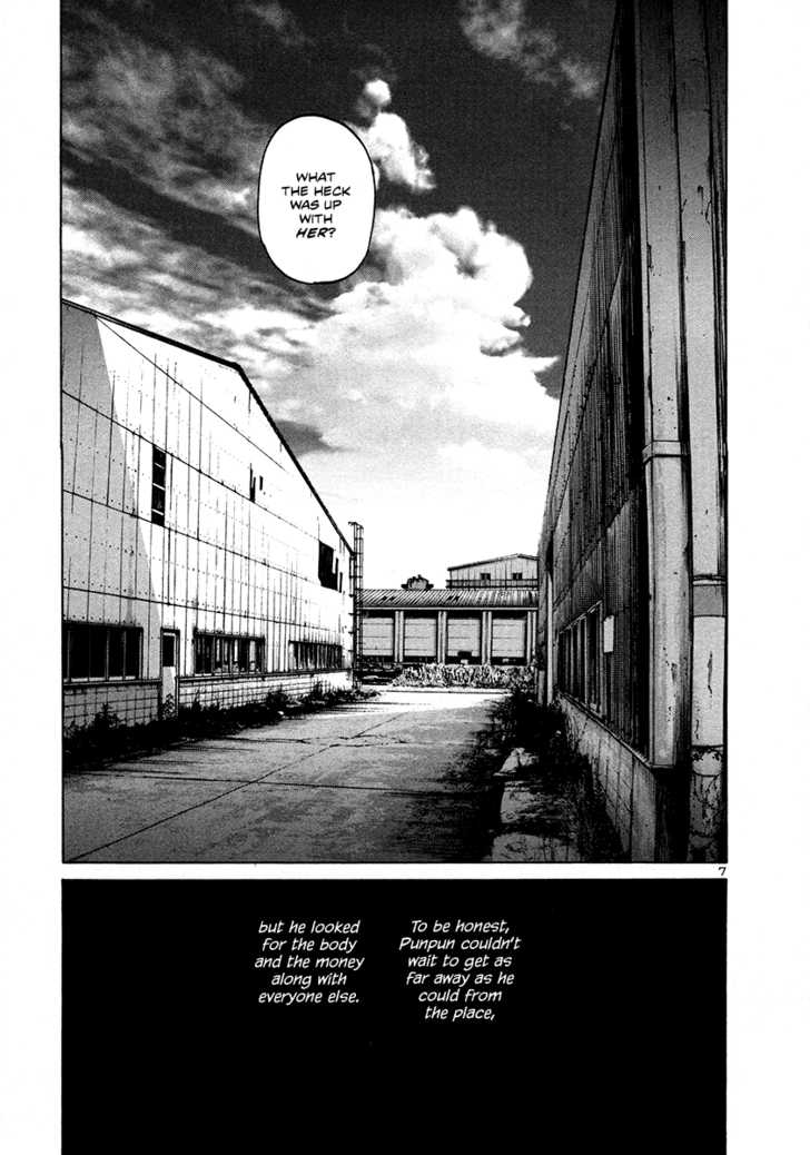 Read Oyasumi Punpun EN Manga Online