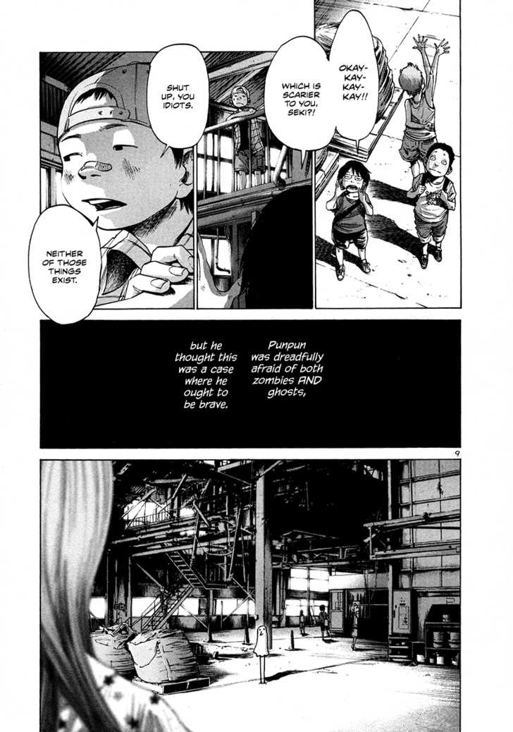 Read Oyasumi Punpun EN Manga Online