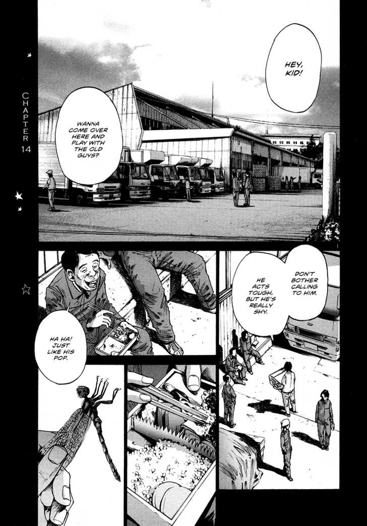 Read Oyasumi Punpun EN Manga Online