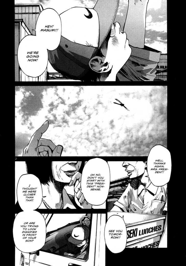 Read Oyasumi Punpun EN Manga Online