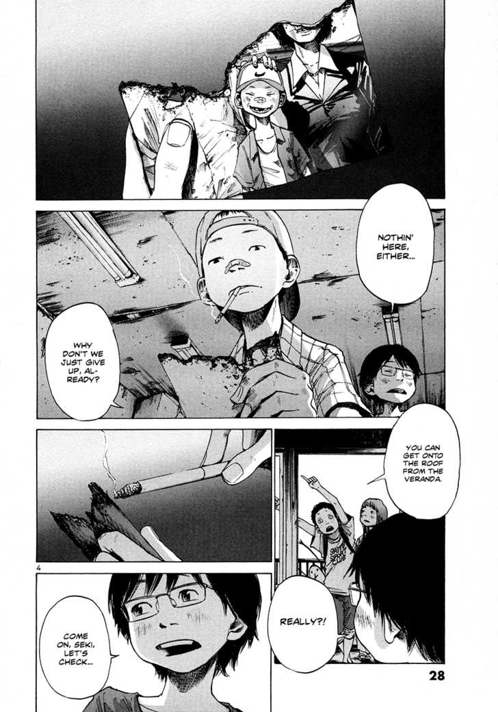 Read Oyasumi Punpun EN Manga Online