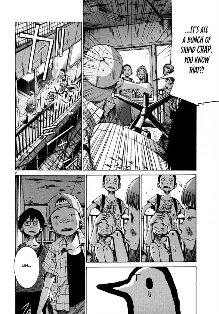 Read Oyasumi Punpun EN Manga Online