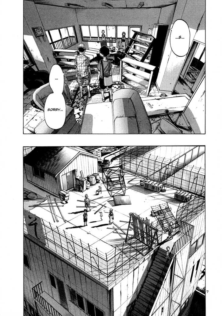 Read Oyasumi Punpun EN Manga Online