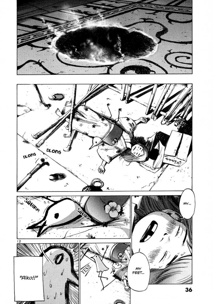 Read Oyasumi Punpun EN Manga Online