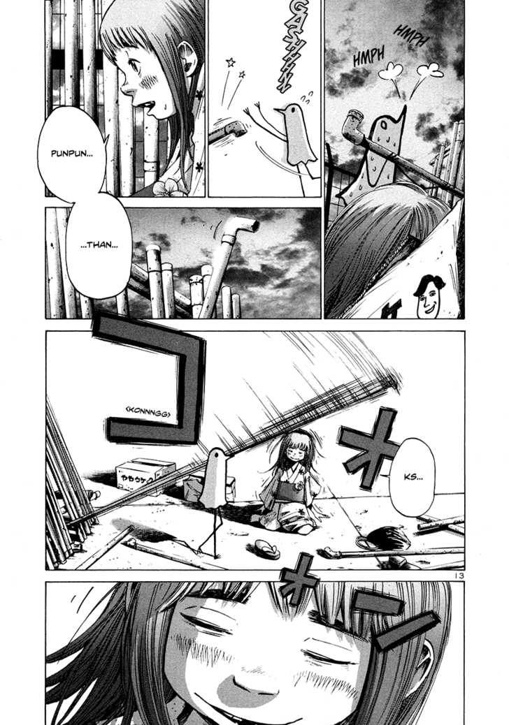 Read Oyasumi Punpun EN Manga Online