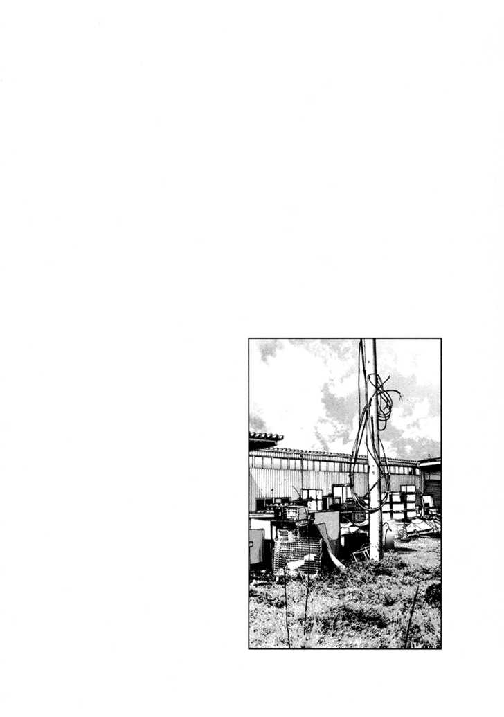 Read Oyasumi Punpun EN Manga Online