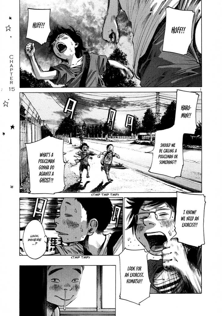 Read Oyasumi Punpun EN Manga Online