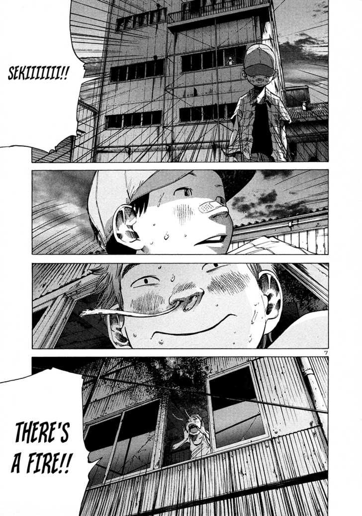 Read Oyasumi Punpun EN Manga Online