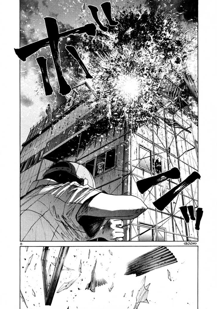 Read Oyasumi Punpun EN Manga Online