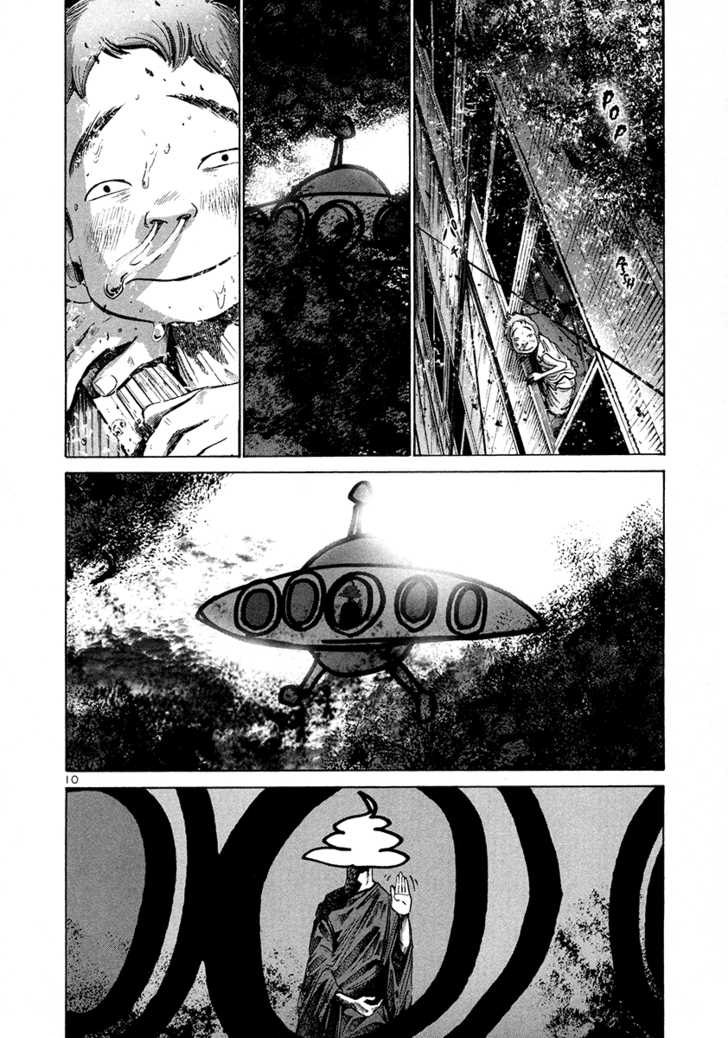 Read Oyasumi Punpun EN Manga Online