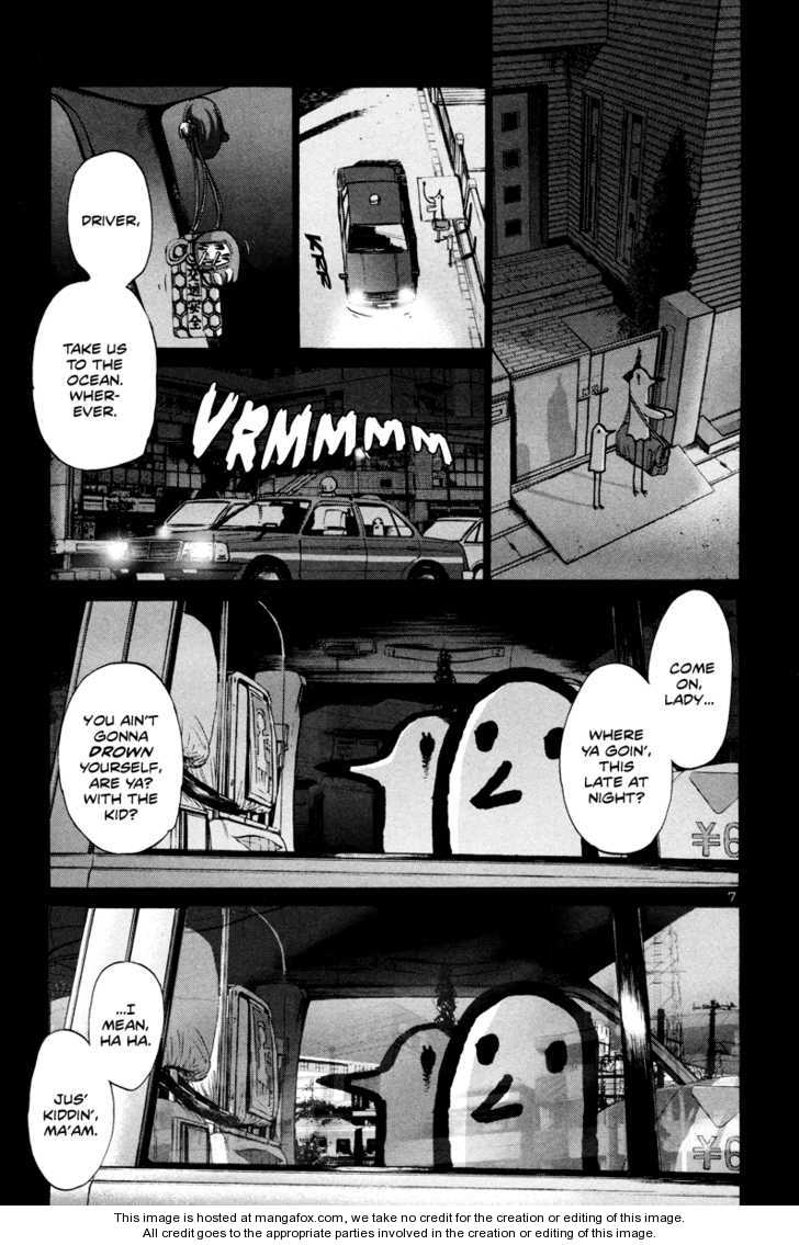 Read Oyasumi Punpun EN Manga Online