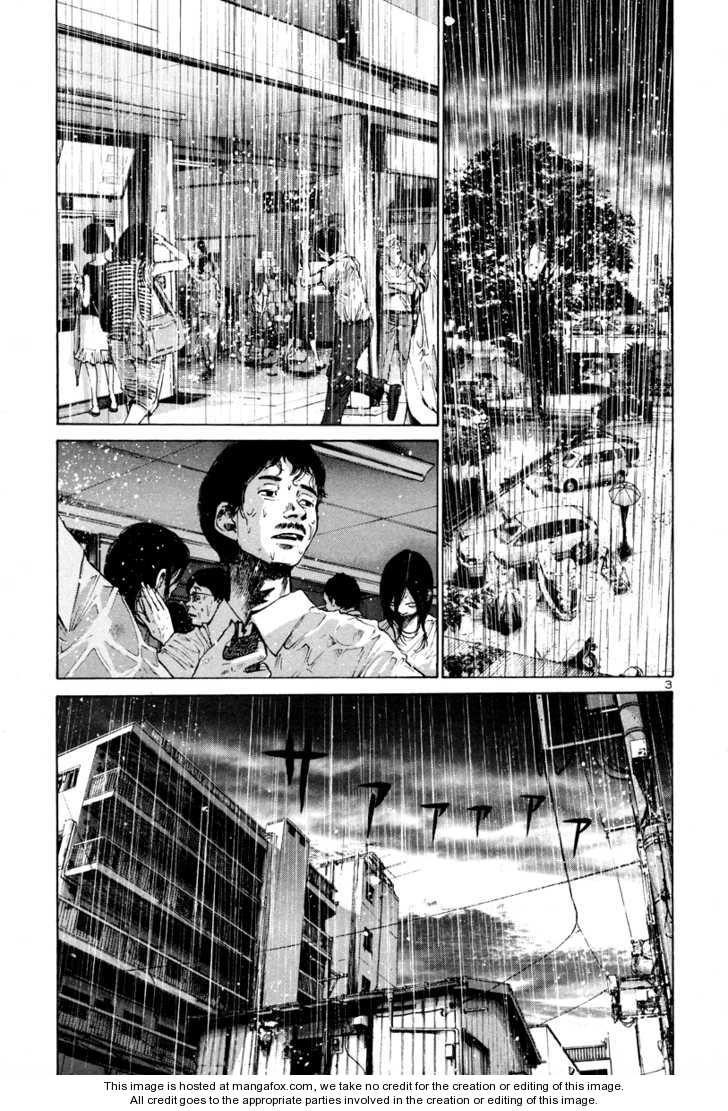 Read Oyasumi Punpun EN Manga Online