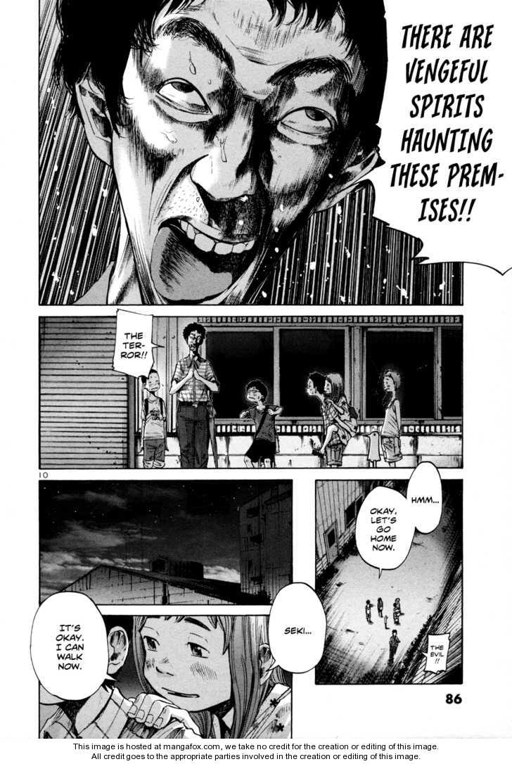 Read Oyasumi Punpun EN Manga Online