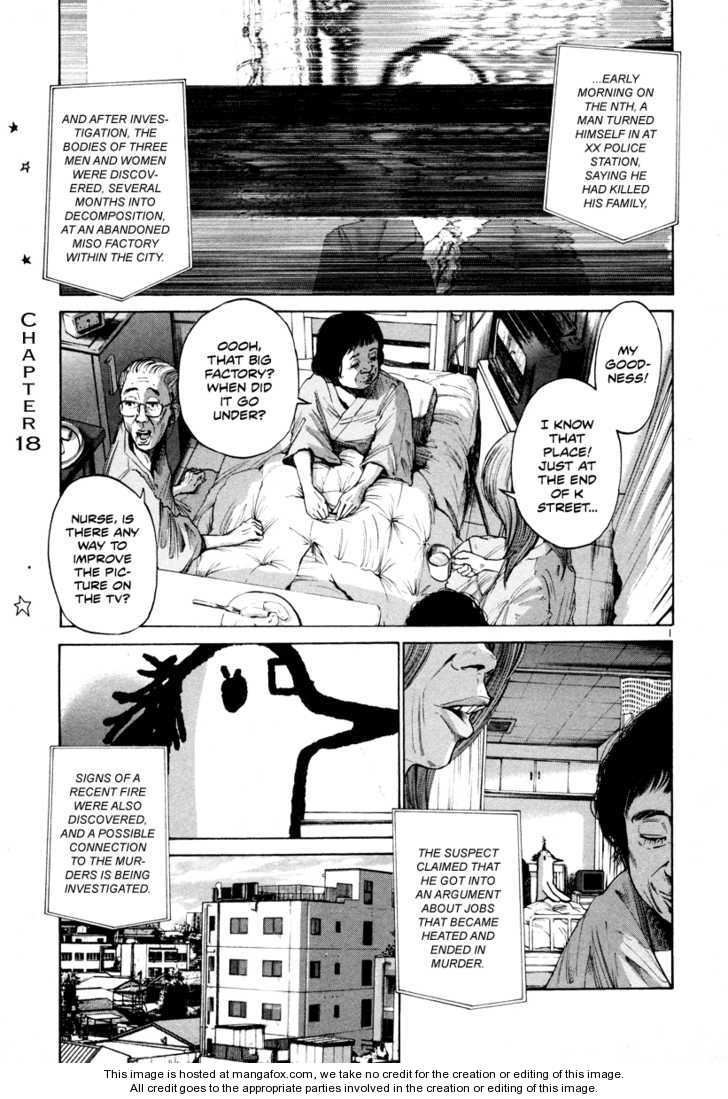 Read Oyasumi Punpun EN Manga Online
