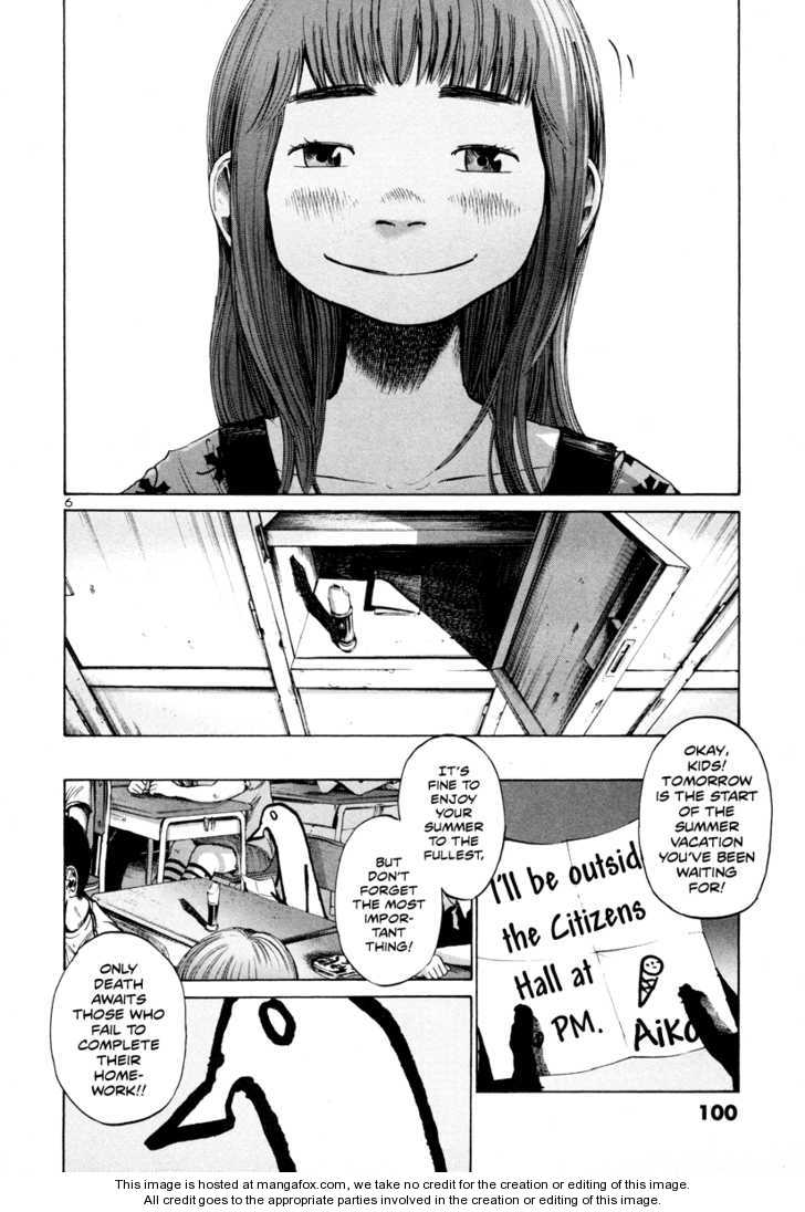 Read Oyasumi Punpun EN Manga Online