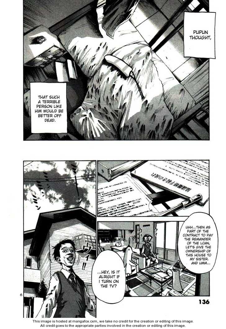 Read Oyasumi Punpun EN Manga Online