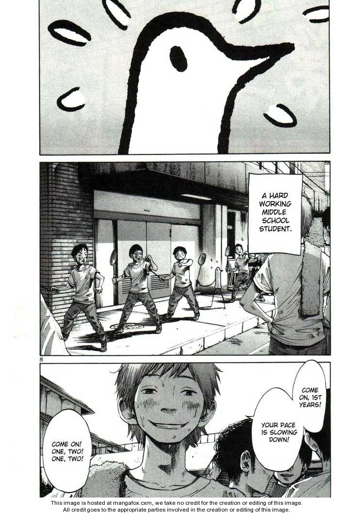 Read Oyasumi Punpun EN Manga Online