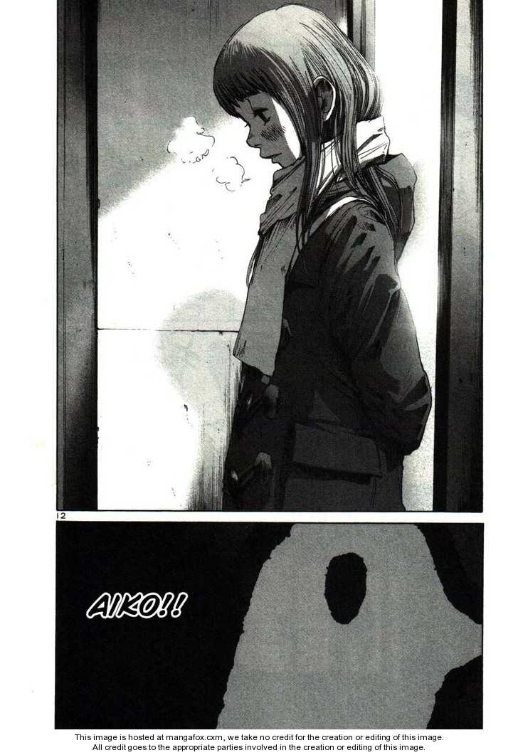 Read Oyasumi Punpun EN Manga Online