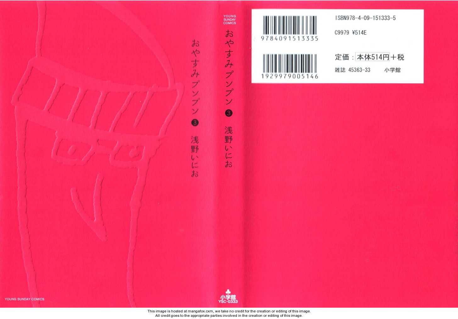Read Oyasumi Punpun EN Manga Online