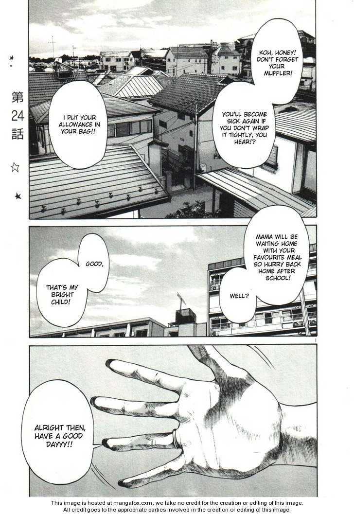Read Oyasumi Punpun EN Manga Online