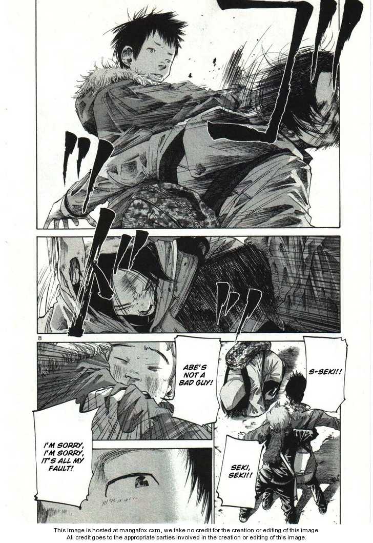 Read Oyasumi Punpun EN Manga Online