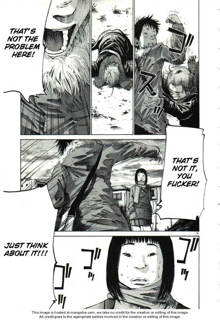 Read Oyasumi Punpun EN Manga Online