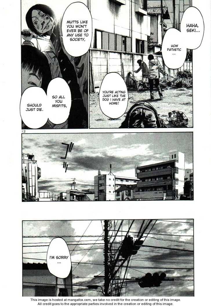 Read Oyasumi Punpun EN Manga Online